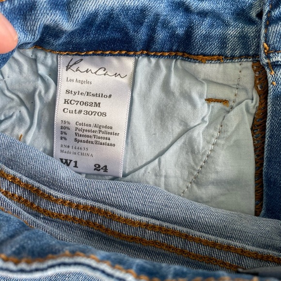 Kancan cuffed hi-rise shorts| size 24 - Picture 3 of 3